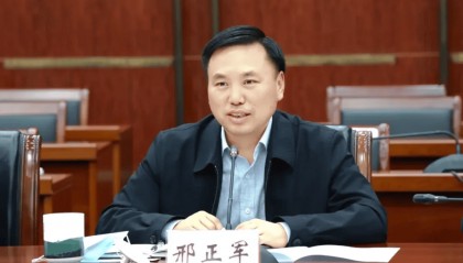 邢正军任江苏连云港市委书记,马士光不再担任