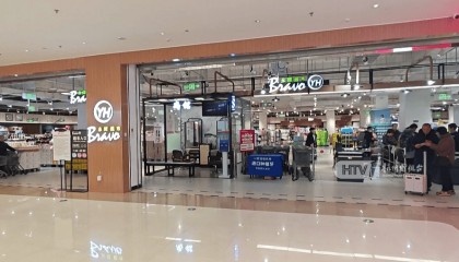 太突然!杭州两家知名超市即将停业,这里有你的青春回忆吗?