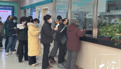 “流感神药”玛巴洛沙韦真这么神?合肥多家药店无货,医生提醒:并非人人适用