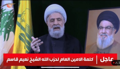 黎巴嫩真主党领导人:内塔尼亚胡最终目标是改变中东版图