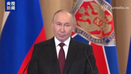 俄美土耳其会谈结束!普京发声!佩斯科夫:新入俄地区是“俄领土不可分割的一部分”