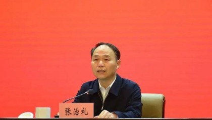 “70后”省委常委进京履新,年内两次职务变动