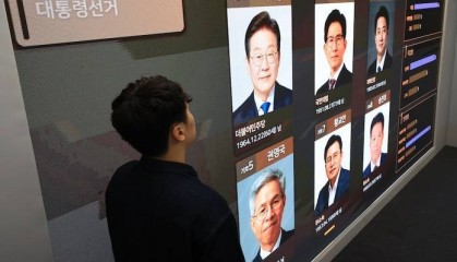 韩国大选旅外公民投票热情高涨,李在明支持率优势持续缩小
