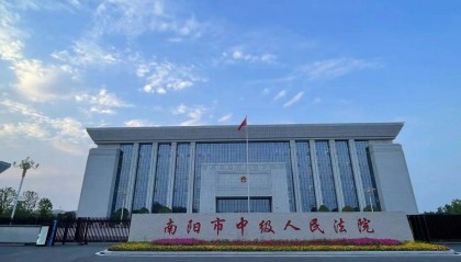 全国首例!00后发行虚拟币涉刑案,有新进展