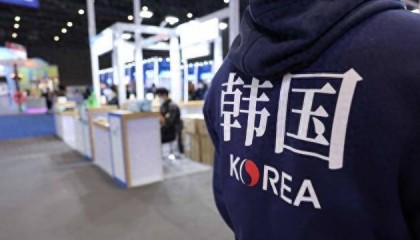 韩国代行总统任命宪法法官引发争议,韩国央行行长为何“罕见”发声支持