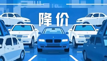 5.58万一辆车!比亚迪再掀价格战、吉利率先响应,车企降本能力迎极限考验