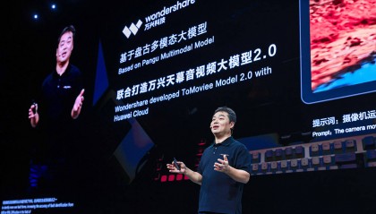 携手华为 大有可为!万兴天幕2.0重磅亮相华为HDC2025