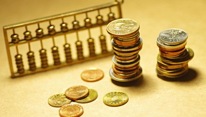 多家大中型银行存款利率倒挂,个别银行出现存5年不如存1年