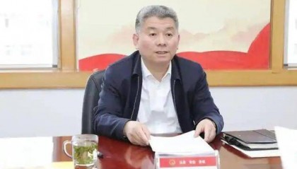 人事动态|贾刚已任日照市人大常委会党组书记