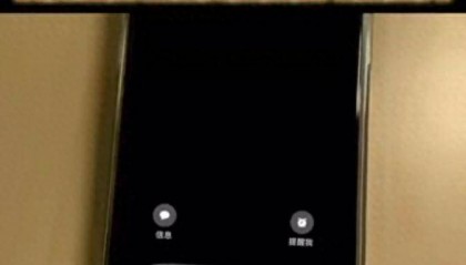 女子捡漏30万黄金女儿怕诈骗急哭,网友:没想到小朋友反诈意识已经是next level了!