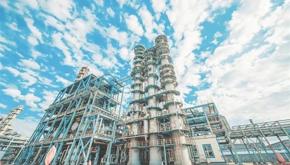 以人的安全 实现企业的本质安全