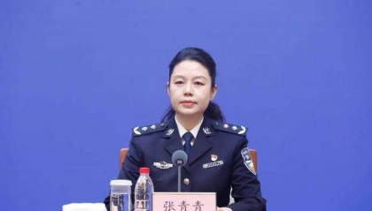 局长张青青,任上被查