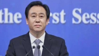 许家印再被限制高消费