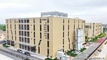 庆阳算力中心算力规模突破1.3万P