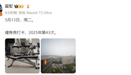 风波升级!数百名小米车主要求退车,雷军今早发文