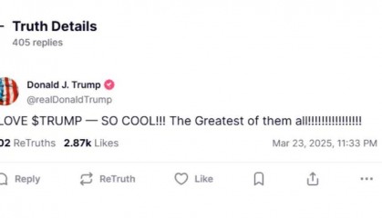 特朗普币,突然大涨!发生了什么?