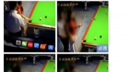 情侣打台球亲密动作竟被监控直播,遏制“被直播”乱象须提高违法成本