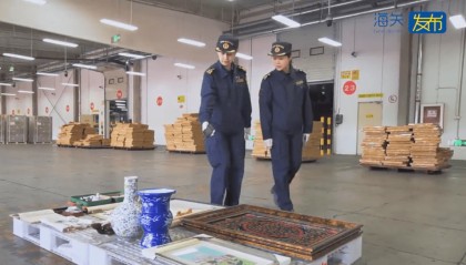 申报为“椅子、餐具”?天津新港海关查获禁止出境文物4件