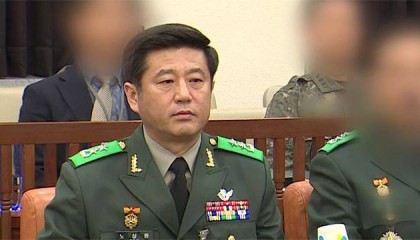 韩警方:在前情报司令官笔记中发现“引诱朝鲜攻击”内容