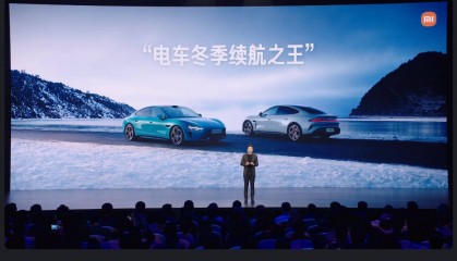 雷军:小米SU7 Ultra最高时速359公里/小时 还可能跑得更快