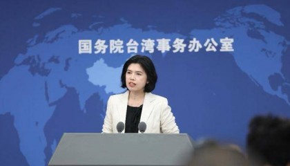 国台办:马英九将于12月下旬访问四川等地