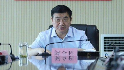 曾任河南省卫健委主任,阚全程被查