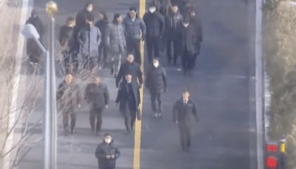 韩国公调处:停止执行对尹锡悦的逮捕令