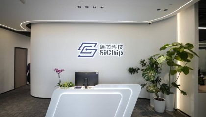 “换道超车”!珠海企业在芯片关键技术上填补国内空白