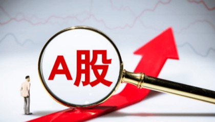 如何调整交易心态，稳健而谨慎地进行交易？