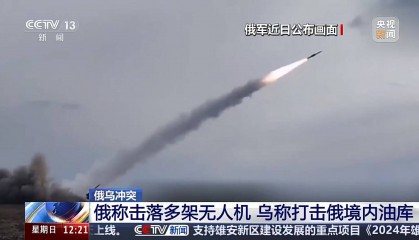 东部战线失利,乌军前线指挥官被撤换!普京:已准备好全线反击