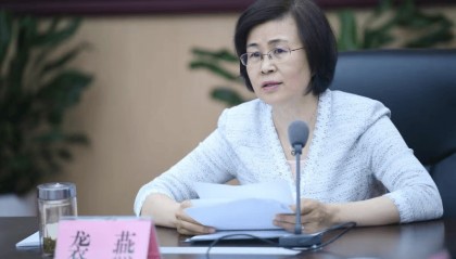 袭燕被解聘山东省政府参事职务,其曾任山东省卫健委党组书记,今年7月主动投案