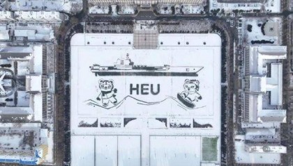 起猛了!在东北看见航母福建舰了