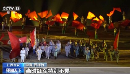 AI虚拟交互、全息影像……数字技术让长征故事栩栩如生