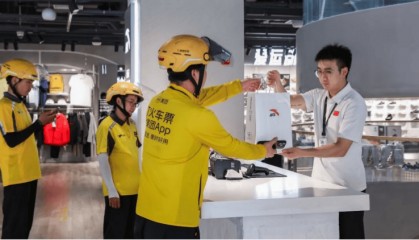 少赚超200亿!美团、京东、阿里混战导致其二季度净利润均下降