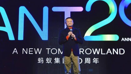 马云一个月内两次现身,传递什么信号?