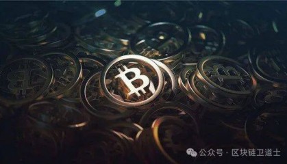 比特币疯涨背后:国内投资者警惕“暗道”炒币陷阱