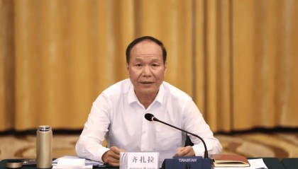 67岁“正部虎”齐扎拉被查,曾任拉萨市委书记,6天前还在参会