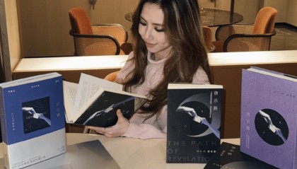 邓紫棋称2019年投资了一家AI公司,目前“已经十倍赚回来了”