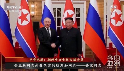 朝鲜新型战舰曝光？