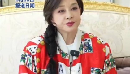 刘晓庆回应现金和珠宝被偷:可能别人比我更需要它们,那就拿去吧