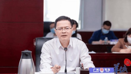 于绍文,任上被查