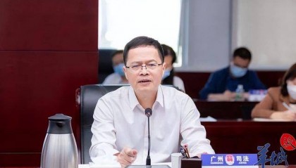 广州市人大常委会副主任于绍文被查:在纪委系统任职超20年 曾任广州市纪委副书记