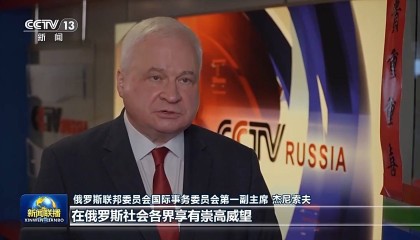 俄罗斯各界热切期待习近平主席对俄罗斯进行国事访问并出席纪念苏联伟大卫国战争胜利80周年庆典