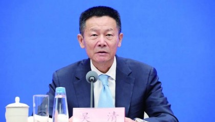 中国证监会:资本市场健康稳定发展态势持续形成、不断巩固