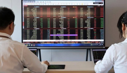 中信证券:A股明年将经历一轮年度级别上涨行情,关注三赛道