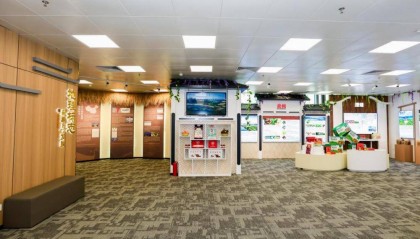 广州开发区打造国际地理标志产品交易枢纽,助力“百千万工程”