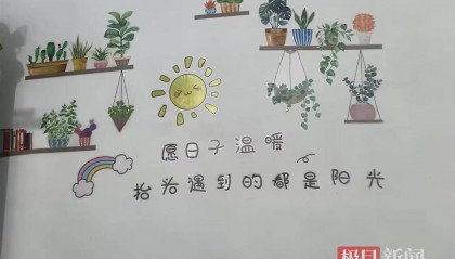 19岁女生遭侵犯逃跑时落水,男子棒打阻其上岸致溺亡被判死缓,检方抗诉:量刑畸轻