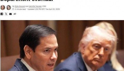 美国务卿宣布:美国务院将实施全面重组计划