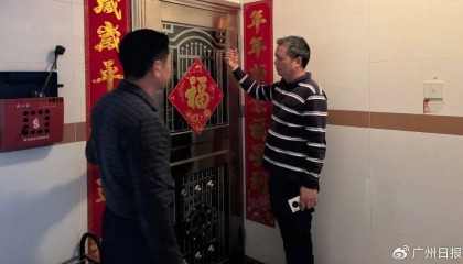 7楼住户疑似为报复8楼安装“震楼器”,9楼一家“躺枪”被震楼两三年:在找房子考虑搬走了