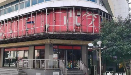 突然宣布闭店!开了十多年知名品牌多家店停业,曾火到人都挤不进……山东多地有门店